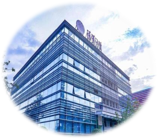 Tsinghua Sichuan Energy Internet Research Institute / 清华四川能源互联网研究院